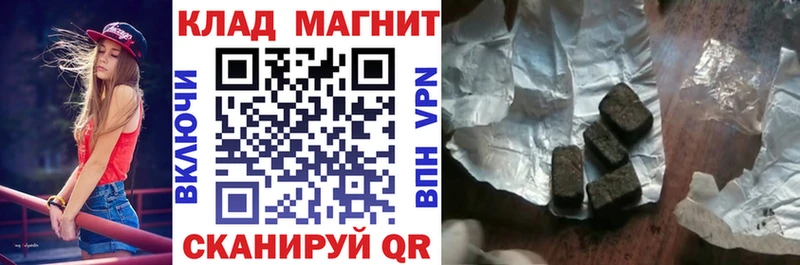Купить наркотики сайты Ликино-Дулёво АМФ Меф мяу мяу СОЛЬ ГАШ COCAIN