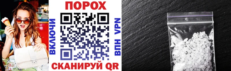 Amphetamine VHQ  купить   Ликино-Дулёво 