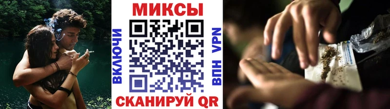 Бутират жидкий экстази Ликино-Дулёво