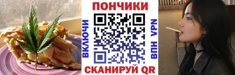 Еда ТГК конопля  МЕГА ссылки  Ликино-Дулёво 