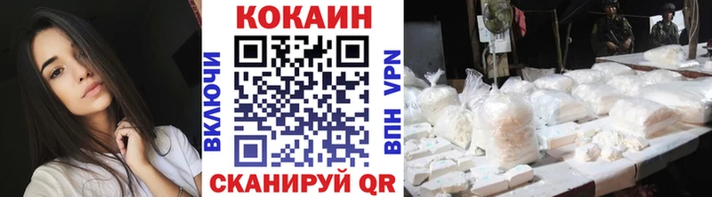 OMG ONION  Ликино-Дулёво  Cocaine Columbia 