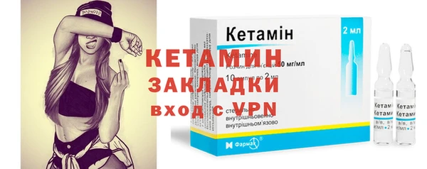 метадон Алзамай