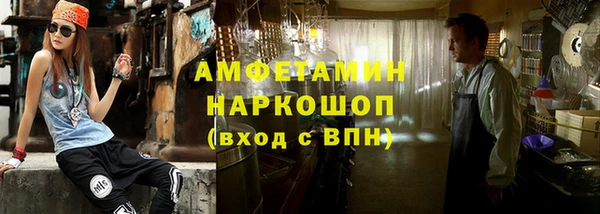 метадон Алзамай