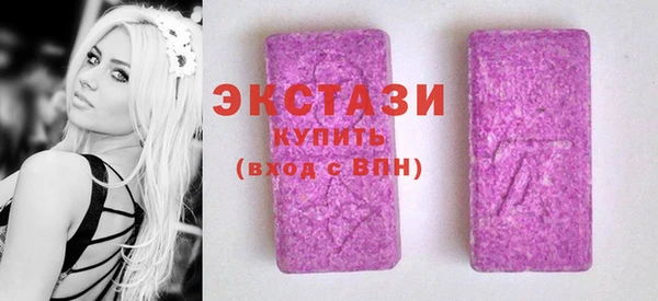 2c-b Алексин