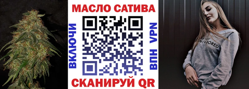 Дистиллят ТГК жижа  Ликино-Дулёво 